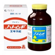Fine Japan Экстракт жемчужного ячменя Коикс от пигментации, папиллом и бородавок Fine Japan Экстракт жемчужного ячменя Коикс от пигментации, папиллом и бородавок