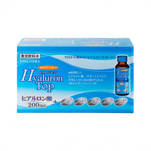 Гиалуроновая кислота Hyaluron Top для увлажнения кожи