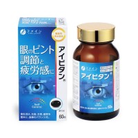 FINE JAPAN Eye Bitan 'Свежий взгляд' с экстрактом черники для улучшения зрения, 60 капсул