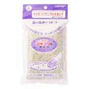 COWGEL SPONGE LUSTAR LK-3 Антибактериальная губка для посуды с алюминиевым покрытием COWGEL SPONGE LUSTAR LK-3 Антибактериальная губка для посуды с алюминиевым покрытием
