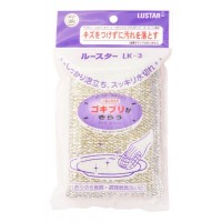 COWGEL SPONGE LUSTAR LK-3 Антибактериальная губка для посуды с алюминиевым покрытием