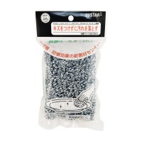 COWGEL Антибактериальная губка для посуды с алюминиевым покрытием