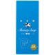 COW Мыло туалетное Beauty Soap, аромат жасмина, 6 шт х 85 г, 510 г
