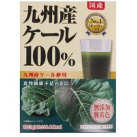 SHINNIPPAI Концентрат для приготовления безалкогольных напитков Аодзиру из капусты кале 100%