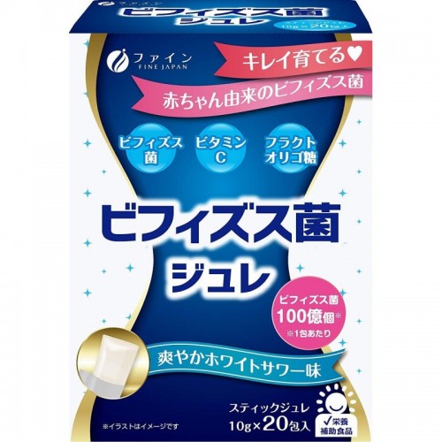 Fine Japan Bifidobacteria Jelly Бифидо-желе для нормализации работы кишечника и повышения иммунитета, 20 саше