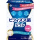 Fine Japan Bifidobacteria Jelly Бифидо-желе для нормализации работы кишечника и повышения иммунитета, 20 саше