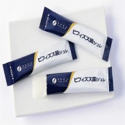 Fine Japan Bifidobacteria Jelly Бифидо-желе для нормализации работы кишечника и повышения иммунитета, 20 саше Fine Japan Bifidobacteria Jelly Бифидо-желе для нормализации работы кишечника и повышения иммунитета, 20 саше