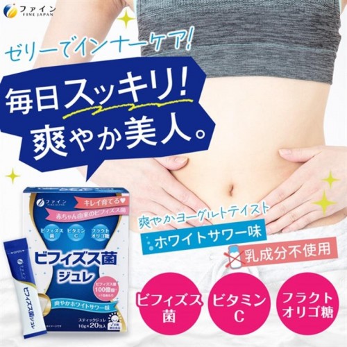 Fine Japan Bifidobacteria Jelly Бифидо-желе для нормализации работы кишечника и повышения иммунитета, 20 саше Fine Japan Bifidobacteria Jelly Бифидо-желе для нормализации работы кишечника и повышения иммунитета, 20 саше