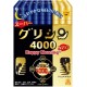 Fine Japan Neo Glycine 4000 Супер Глицин для улучшения сна и повышения энергии, против стресса, 30 стиков