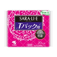 KOBAYASHI Sara-li-e Прокладки женские гигиенические ежедневные для трусиков танго, без аромата