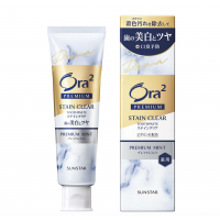 SUNSTAR Ora2 Premium Stain Clear Отбеливающая зубная паста премиум, со вкусом мяты, 100 г