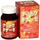Minami Health Наттокиназа 13000 FU для профилактики тромбозов