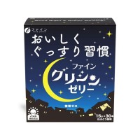 Fine Japan Глицин с L-теанином, желе со вкусом винограда в стиках, (30 пакетиков по 15 г)