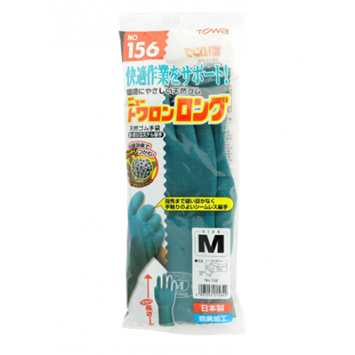 TOWA GLOVES Перчатки для бытовых, хозяйственных и строительных работ по дому и саду из натурального каучука, с подкладкой из хлопка и полиэстера, плотные, размер М