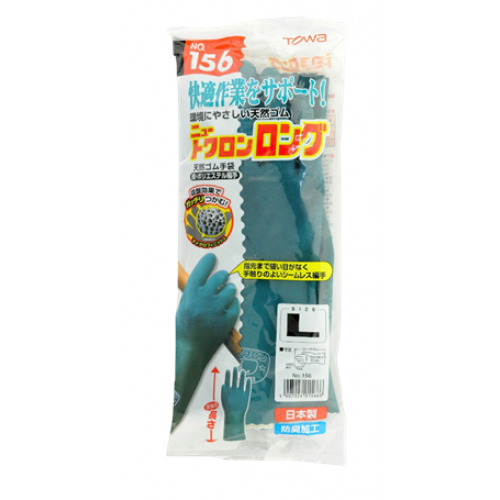 TOWA GLOVES Перчатки для бытовых, хозяйственных и строительных работ по дому и саду из натурального каучука, с подкладкой из хлопка и полиэстера, плотные размер L