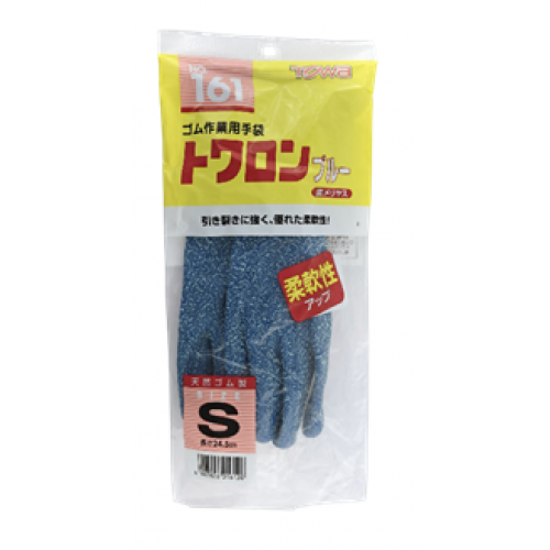 TOWA GLOVES Перчатки для бытовых, хозяйственных и строительных работ по дому и саду из натурального каучука, с подкладкой из хлопка, плотные, размер S 
