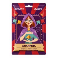 AYOUME THE ALCHEMIST Маска тканевая от тусклой кожи