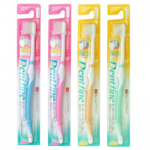 Набор зубных щеток с компактной чистящей головкой и тонкими щетинками, средней жесткости, мягкая, 4 шт