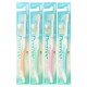 DENTFINE TAPERED Зубная щетка с компактной  чистящей головкой и тонкими кончиками щетинок, жесткая