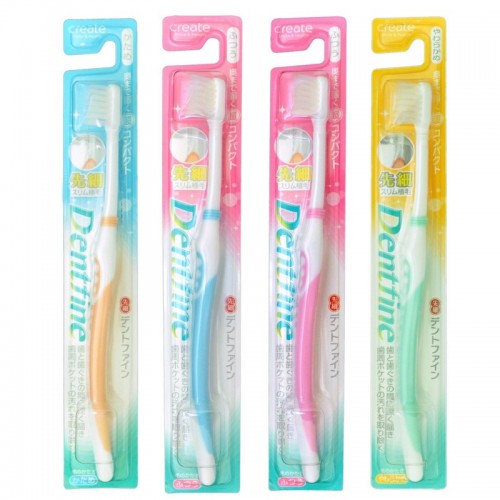 Набор зубных щеток с компактной чистящей головкой и тонкими щетинками, жесткая, средней жесткости, мягкая, 4 шт