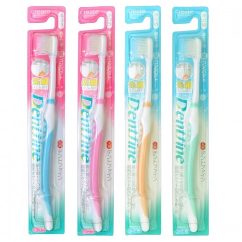 Набор зубных щеток с компактной чистящей головкой и тонкими щетинками, средней жесткости, жесткая, 4 шт