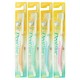 DENTFINE TAPERED Зубная щетка с компактной  чистящей головкой и тонкими кончиками щетинок