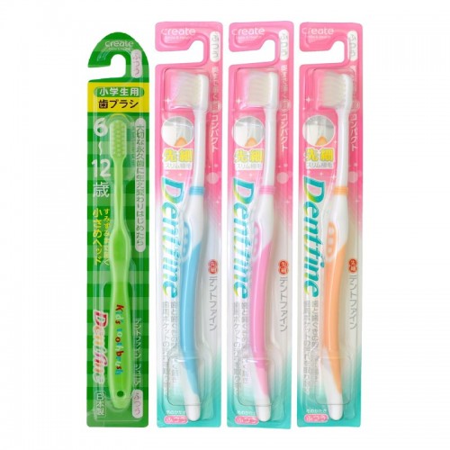 Набор зубных щеток “Семейный”: для детей 6-12 лет и для взрослых (с компактной чистящей головкой и тонкими щетинками, средней жесткости, жесткая, мягкая), 4 шт