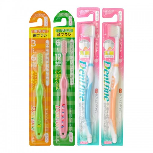 Набор зубных щеток 'Семейный': для детей 3-6 и 6-12 лет и для взрослых с компактной чистящей головкой, средней жесткости, 4 шт