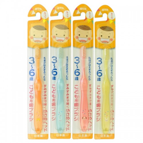 Набор детских зубных щеток с компактной чистящей головкой для детей 3-6 лет, 4 шт