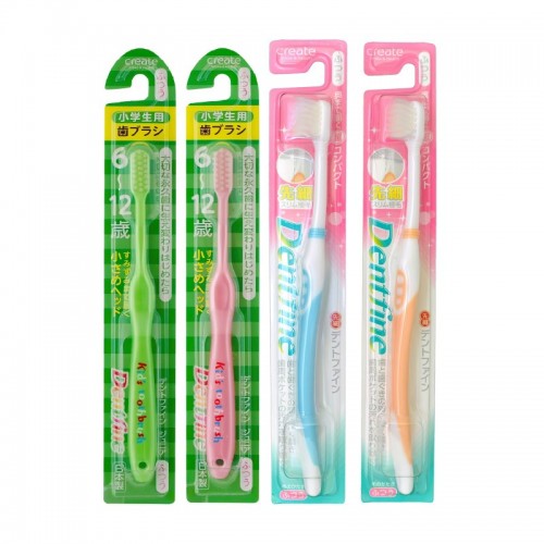 Набор зубных щеток «Семейный»: для детей 6-12 лет и для взрослых с компактной чистящей головкой, средней жесткости, 4 шт