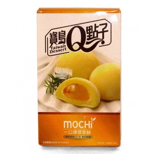 Q-Idea Моти МАНГО, 6 шт в коробке