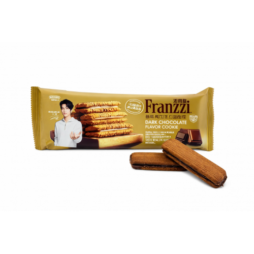 Franzzi Печенье из темного шоколада