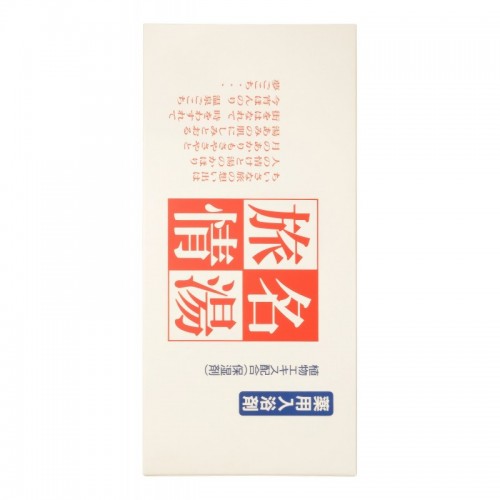 JUNLOVE SALT Набор соли для ванн 'Знаменитые горячие источники' JUNLOVE SALT Набор соли для ванн 'Знаменитые горячие источники'