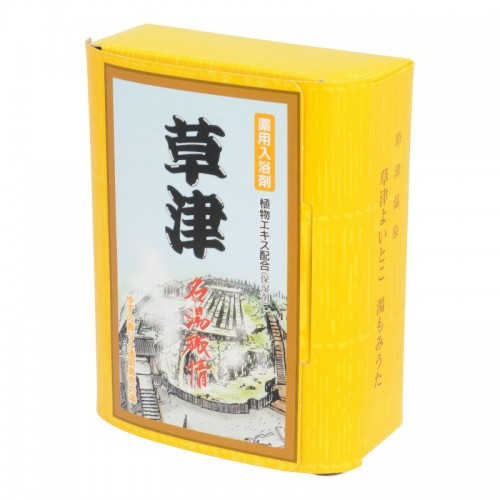 JUNLOVE SALT Набор соли для ванн 'Знаменитые горячие источники' JUNLOVE SALT Набор соли для ванн 'Знаменитые горячие источники'