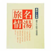 JUNLOVE Набор соли для ванн 'Знаменитые горячие источники' JUNLOVE Набор соли для ванн 'Знаменитые горячие источники'