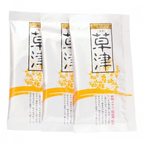 JUNLOVE Набор соли для ванн 'Знаменитые горячие источники' JUNLOVE Набор соли для ванн 'Знаменитые горячие источники'