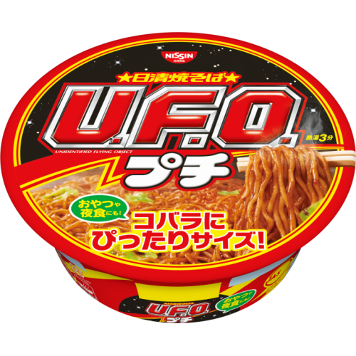 Лапша Nissin Якисоба original