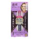 KissMe Mascara Тушь для ресниц 'Объем и подкручивание'