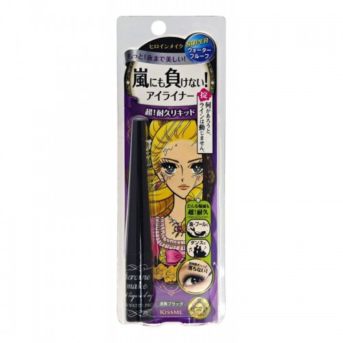 Kiss Me LIQUID EYE LINER  Жидкая подводка для глаз (с ультратонкой кистью, водостойкая)