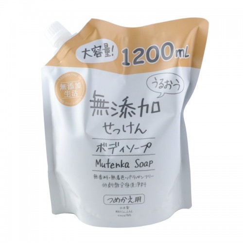 MAX Uruoi No Sachi Жидкое мыло для тела натуральное и увлажняющее