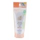 MAX MOISTURE BODY MILK Увлажняющее молочко для тела (солнцезащитное, для всей семьи, SPF 35 PA+++)