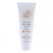 MAX MOISTURE BODY MILK Увлажняющее молочко для тела (солнцезащитное, для всей семьи, SPF 35 PA+++) MAX MOISTURE BODY MILK Увлажняющее молочко для тела (солнцезащитное, для всей семьи, SPF 35 PA+++)
