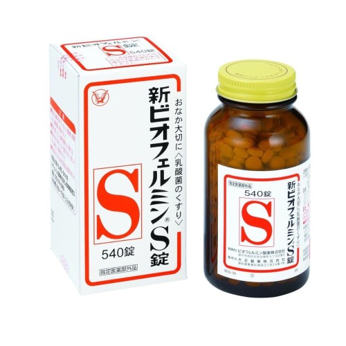 New Biofermin S Пробиотик Биофермин S New Biofermin S Пробиотик Биофермин S