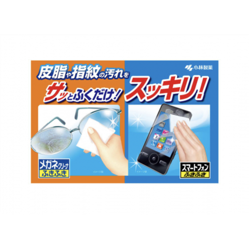 Kobayashi Влажные салфетки Smartphone Cleaner для очищения экрана цифровой техники и линз очков (с антибактериальным действием), 20 шт Kobayashi Влажные салфетки Smartphone Cleaner для очищения экрана цифровой техники и линз очков (с антибактериальным действием), 20 шт