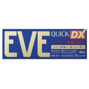 EVE QUICK DX Жаропонижающее и обезболивающее средство, 40 таблеток EVE QUICK DX Жаропонижающее и обезболивающее средство, 40 таблеток