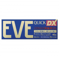 EVE QUICK DX Жаропонижающее и обезболивающее средство, 40 таблеток