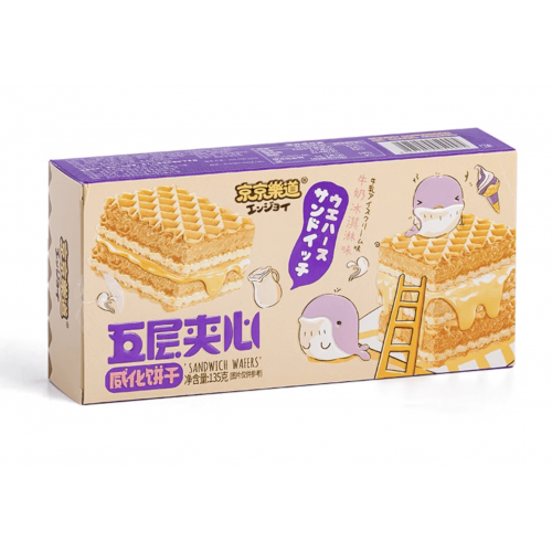 GuandongLefen Sandwich Wafers Вафли со вкусом мороженого, 135 г