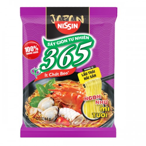 Nissin Лапша Ниссин хот-пот с морепродуктами, 68 г