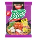 Nissin Лапша Ниссин хот-пот с морепродуктами, 68 г