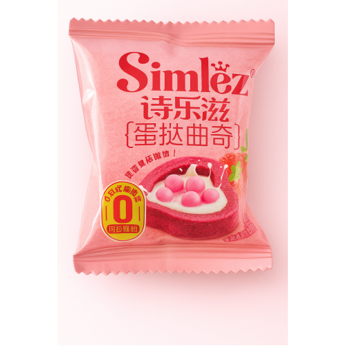 SIMLEZ Мини-тарты с хрустящими шариками в шоколадно-клубничном соусе SIMLEZ Мини-тарты с хрустящими шариками в шоколадно-клубничном соусе